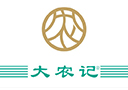 四川大农记酒庄有限公司