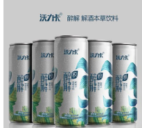 安徽纳瓦拉健康产业发展有限公司