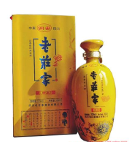 四川老庄家酒业