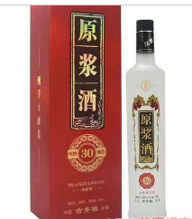 亳州市飞旭酒业有限公司