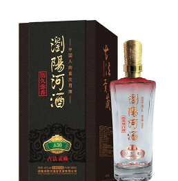 湖南浏阳河酒业发展有限公司安徽运营中心