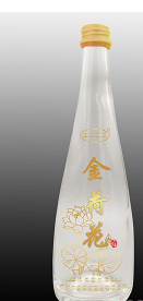 安徽华酿酒业有限公司