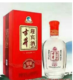 古井迎宾酒全国运营中心