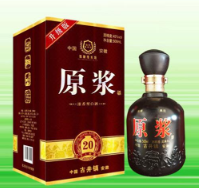亳州市缘粮酒业有限公司