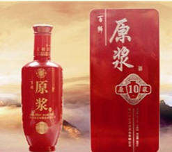 亳州市古泥池酒业有限公司
