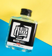 安徽国品酒业营销有限公司