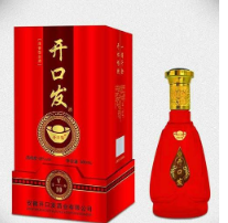安徽开口发酒业有限公司