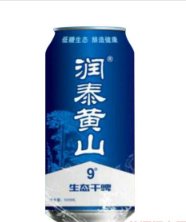 安徽大光明啤酒有限公司