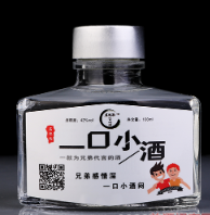 亳州市铭典酒业有限公司（一口小酒）