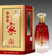 安徽金人家酒业有限公司