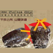 安徽小吊酒业有限公司