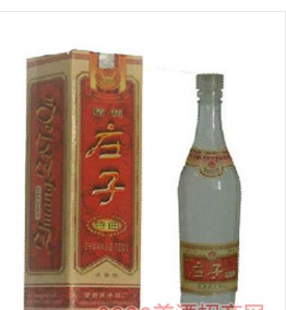 安徽庄子道酒业有限公司