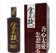 安徽荣馨商贸有限公司