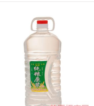 亳州市古泉酒厂