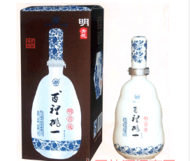 泸州市曲酒三厂