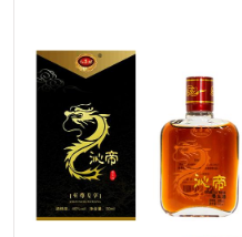 安徽九子松酿酒有限公司