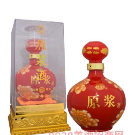 亳州市店外店酒业有限责任公司