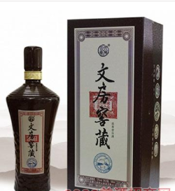 安徽文房四宝酒业有限公司