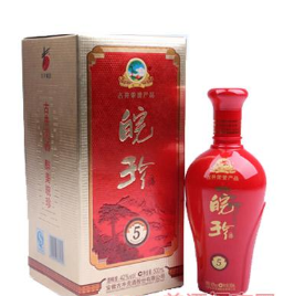 安徽古井皖珍酒品牌运营中心