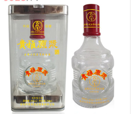 亳州市贵雅酒业销售有限公司