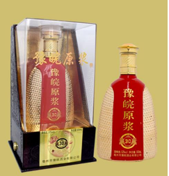 安徽省亳州市豫皖酒业有限公司