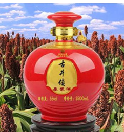安徽舒客酒业有限公司