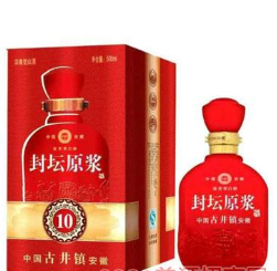 亳州善农酒业有限公司