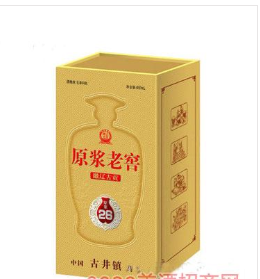 亳州市福旺堂酒业有限公司