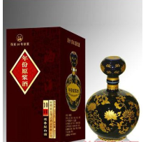 安徽省金得云酒业有限公司