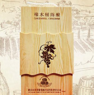 萧县红双喜葡萄酒庄园有限责任公司