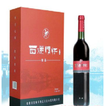 安徽省宣城市奇瓜王宣木瓜有限公司