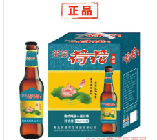 青岛芙蓉荷花啤酒有限公司
