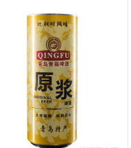 青岛青福啤酒有限公司