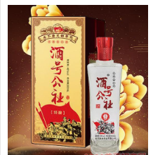 山东省酒号公社酒业有限公司