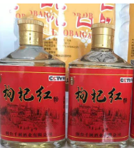 烟台千树酒业有限公司