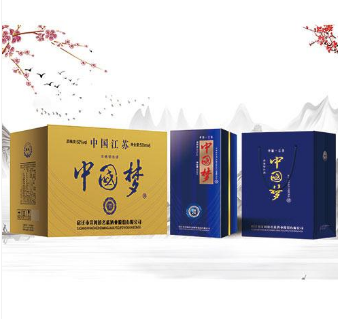 宿迁市洋河镇名蓝酒业股份有限公司