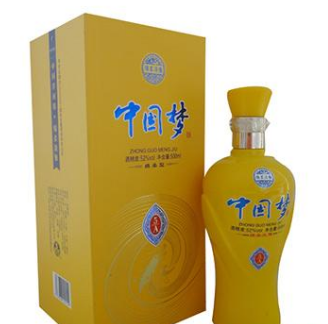 宿迁市洋河镇九龙酒业有限公司