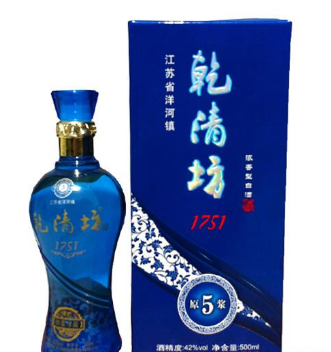 宿迁市洋河镇乾清坊酒业有限公司
