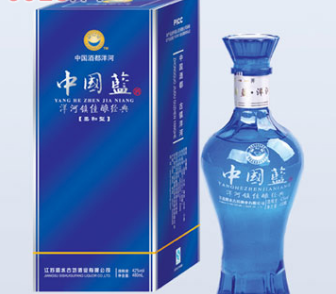宿迁市泗水古坊酒业有限公司