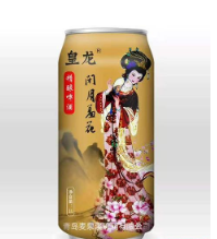鼎力啤酒有限公司