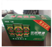 青岛优品啤酒有限公司