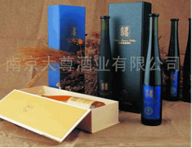 江苏大尊国际贸易有限公司