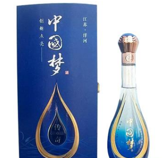 江苏洋河镇博大酒业有限公司