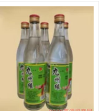 山东九州缘酒业有限公司