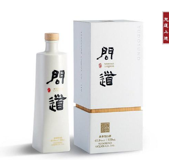 元道上德酒业有限公司