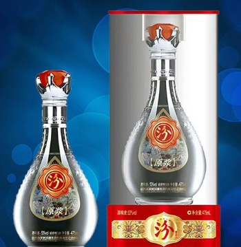江苏华品酒业有限公司