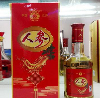 江苏洋河镇神功保健酒业有限公司
