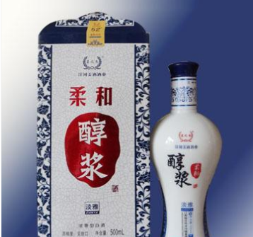 江苏洋河镇美酒酒业有限公司