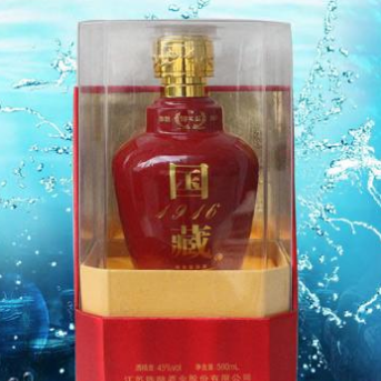 江苏洋河镇陈酿酒业股份有限公司