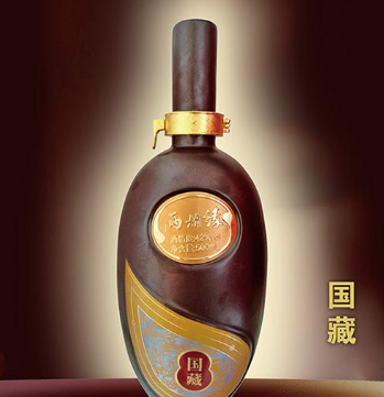 灌南县汤沟镇两相缘酒业有限公司